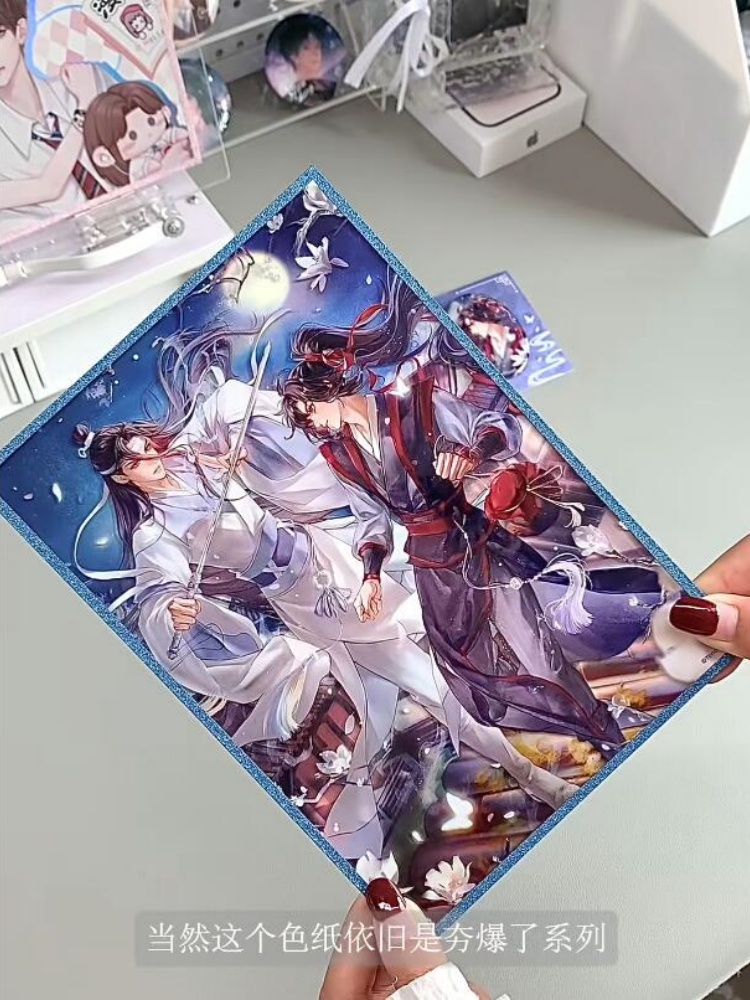 Nanmanshe Mo Dao Zu Shi Wei Wu - Desk Accessories incelemesi ve fiyatı